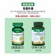 TTU Shun 15 ເມັດປະສົມອາຊິດ tetracosenoic 60 ເມັດ acetylneuraminic acid phospholipid flaxseed ນໍາເຂົ້າ VX