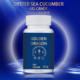 Little Blue Bottle Oyster Sea Cucumber Gel Candy Official Flagship Store Authentic American Ginseng Rehmannia Rehmannia Men's Nourishing 7VP