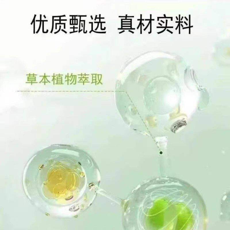 乔藤制药茯苓党参肠胃贴深层养护肠胃肠胃不适官方旗舰店正品2bc,淘宝优惠券,粉丝福利购,淘宝优惠卷