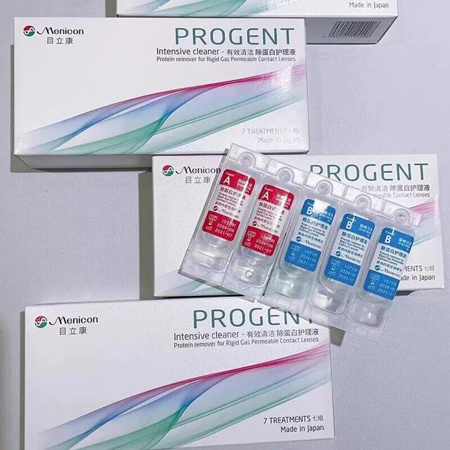 Menicon AB solution protein-removing RGP corneal shaping rigid contact lens OK lens Menicon care solution TF