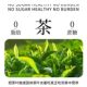 Saiyitang probiotic oral tea lozenges official flagship store genuine fresh breath fresh pressed tablets candy 3HZ