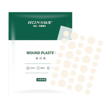 【弘生】医用水胶体痘痘贴72粒