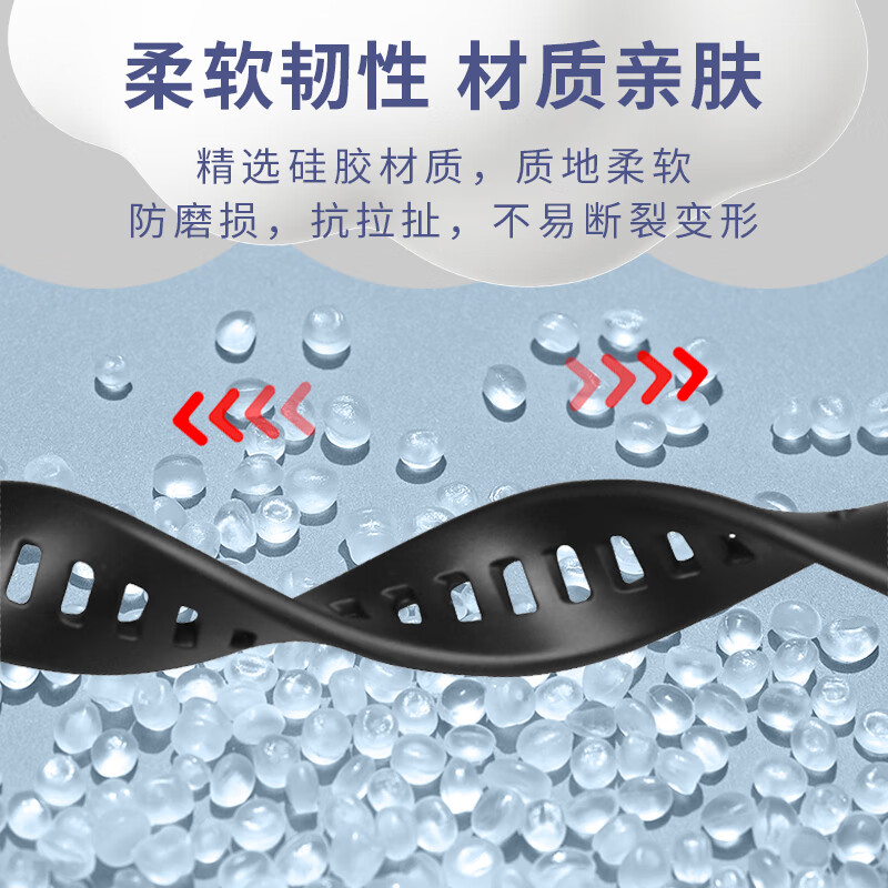 适用华为手环8/9表带荣耀手环9nfc腕带硅胶纯色智能运动手环8nfc通用替换带band卡扣非原装配件男女手环9表带