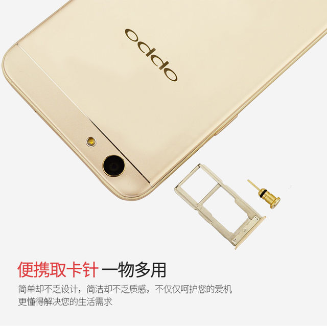 3.5mm dust plug headphone jack plug mobile phone accessories