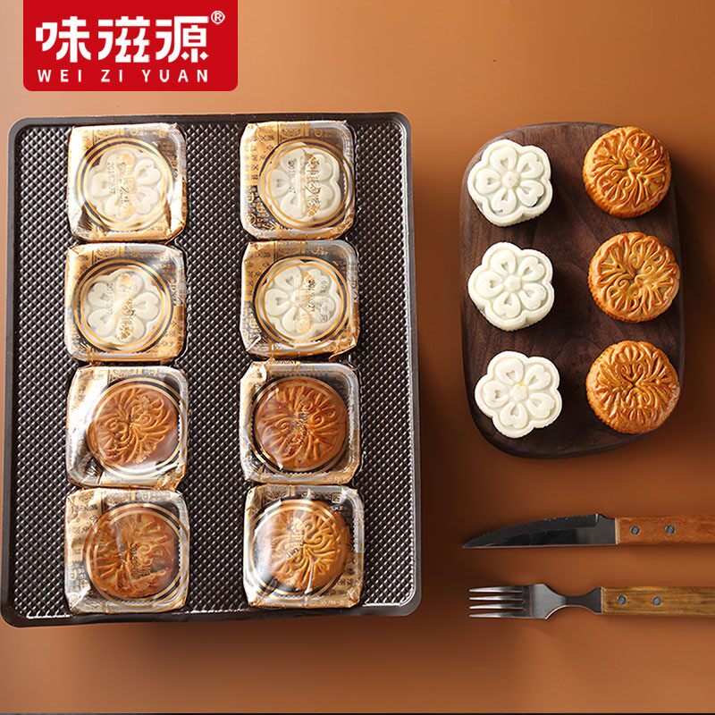 。【顺丰豆沙】广式礼盒包邮蛋黄月饼 角墨食品月饼