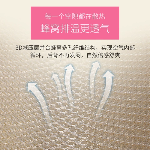 Охлаждающий коврик, детская летняя дышащая шелковая кроватка для детского сада для сна для новорожденных