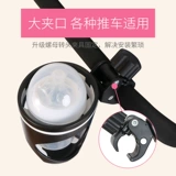 Коляска, держатель для стакана, универсальный чайник, универсальная бутылочка для кормления с аксессуарами с зонтиком для выхода на улицу со стаканом