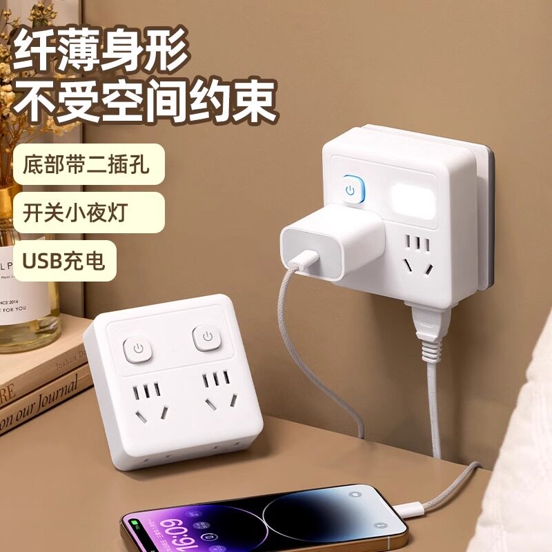图2