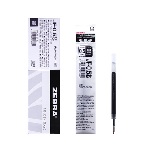 日本ZEBRA斑马jf0.5笔芯JJ15黑笔替芯按动中性笔学生考试专用水笔 - 图3
