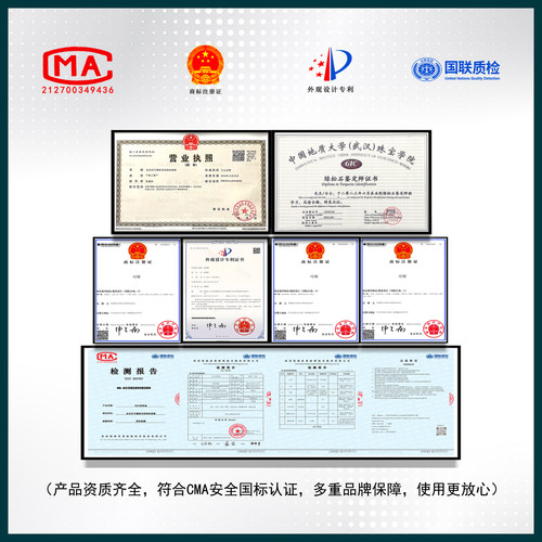 绿松石泡油专用油可塘矿物质宝石用油无色无味可过检绿松石保养油 - 图0