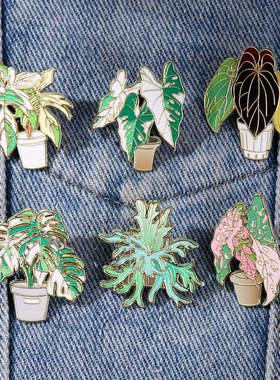 工厂直供原创热带绿植花卉徽章花朵叶子金属胸针笔袋包包服装配饰