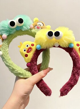 搞怪丑萌毛绒大眼发箍洗脸头箍发饰少女心可爱创意卡通小怪兽发饰