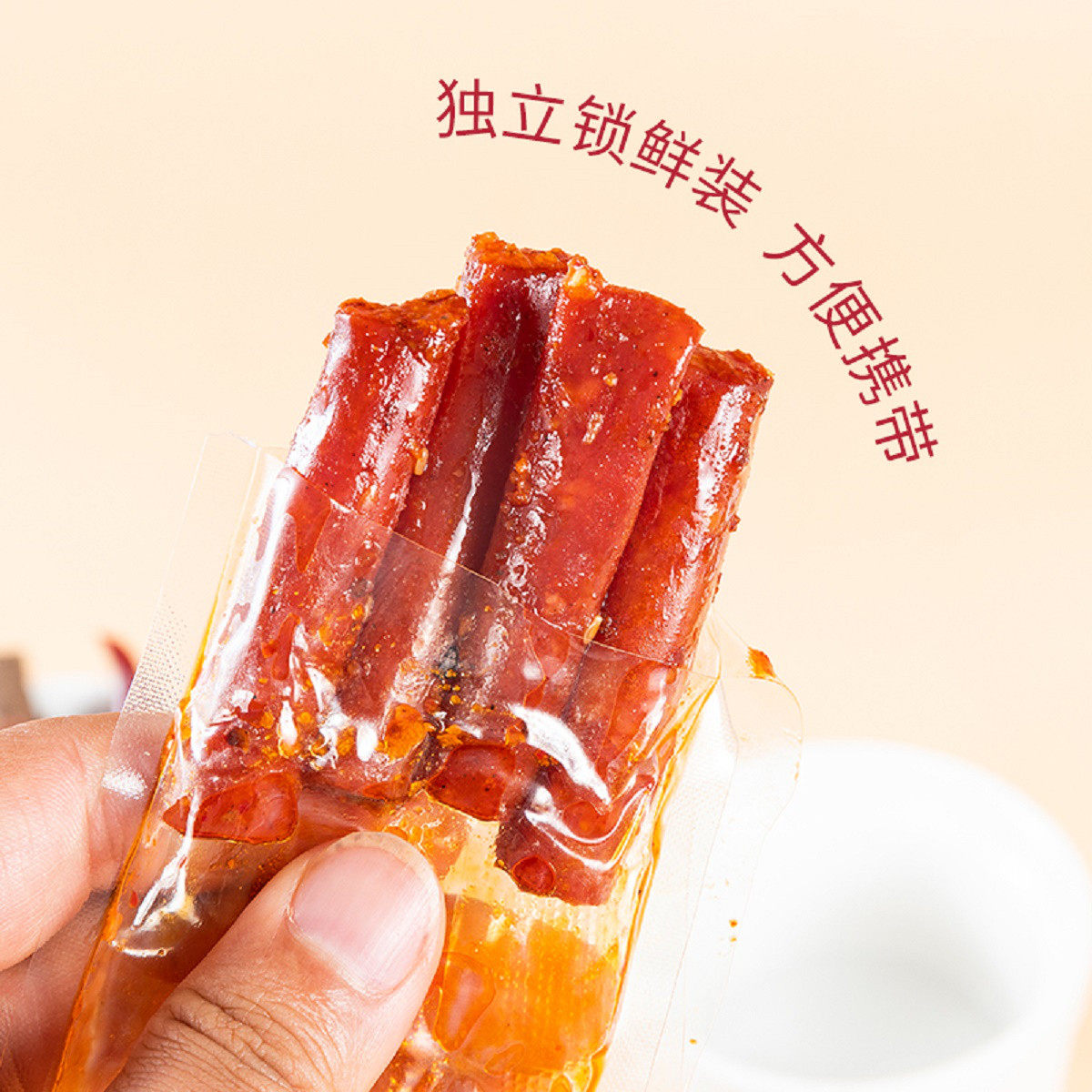 农香森迷你风味腊肠猪肉广式小烤肠腊肠甜咸火锅食材烧烤即食,淘宝优惠券,粉丝福利购,淘宝优惠卷