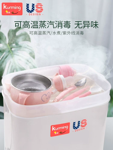 Детский комплект, увлажняющий термос, силиконовая ложка, ферментированный клейкий рис, 6 мес.