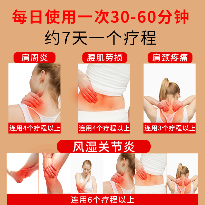 华伦医疗器械远红外线理疗烤电烤灯 华伦医疗器械理疗仪（器械）
