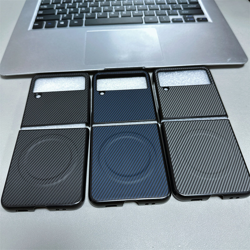 三星W23Flip手机壳新款折叠屏碳纤维纹素皮硬壳适用GalaxyW23Flip高级感商务旋转支架时尚全包防摔超薄保护套,淘宝优惠券,粉丝福利购,淘宝优惠卷