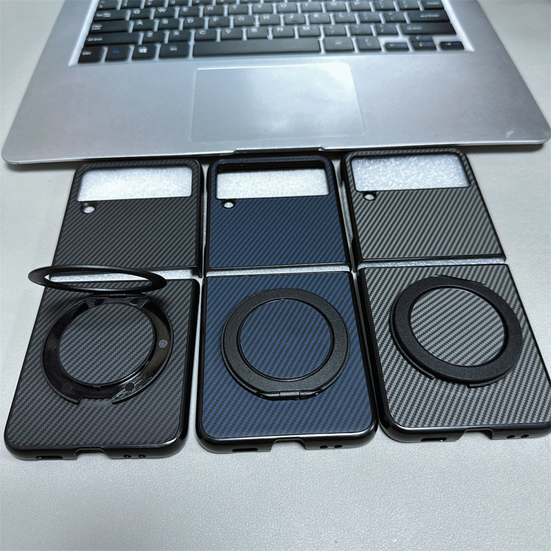 三星W23Flip手机壳新款折叠屏碳纤维纹素皮硬壳适用GalaxyW23Flip高级感商务旋转支架时尚全包防摔超薄保护套,淘宝优惠券,粉丝福利购,淘宝优惠卷