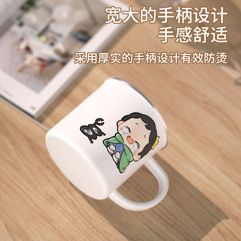 diy来图订制水杯印图马克杯定制搪瓷杯图片logo照片广告活动杯子 - 图1