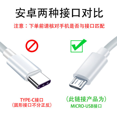 亲乐熊适用oppo手机a57 a5 a9x数据线a59s充电器a37/a79快充a77/a8加长a73安卓a3通用a59 a7x专用a83 a37 k1-图0