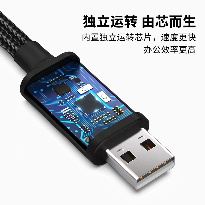 usb转3.5mm音频线接口圆孔台式电脑笔记本耳机麦克风CD级音质适用于苹果华为转换器头二合一接头外置声卡接口-图2