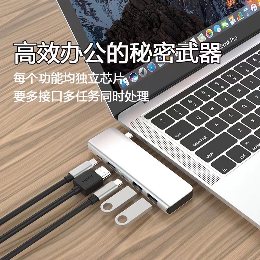 适用华为Mate Book E go拓展坞多接口typec笔记本pad13无线14苹果MacBookair扩展hdmi头pro平板电脑USB转换器-图1