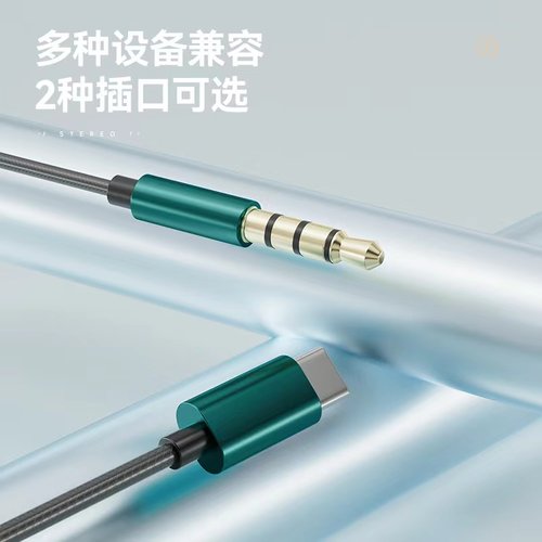 原装正品耳机有线入耳式typec适用华为oppo小米vivo红米荣耀降噪 - 图3