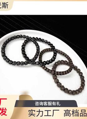 2026印尼椰蒂手串无相陨石坑圈奶酪六方佛珠老料文玩手链