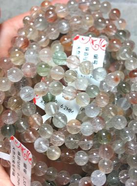 2025天然冰种彩兔毛白兔毛水晶手链彩满发晶猫眼手串红黄三圈男女