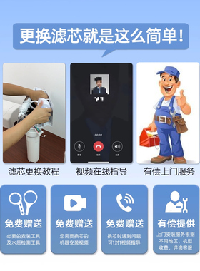 通用S1美的净水器滤芯MRC1792A-600G/1892A/1692/1898A/WAH600-01