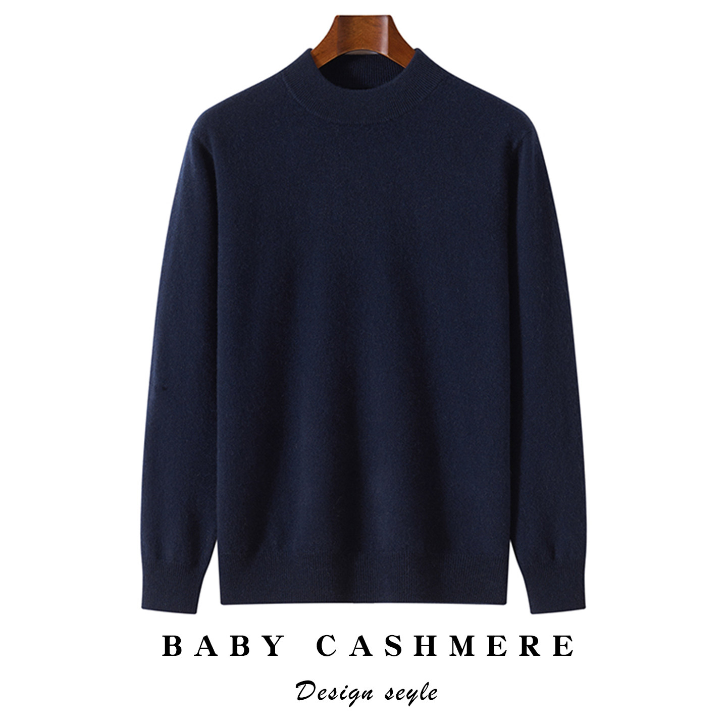 半高领100%纯山羊绒衫男款套头毛衣内搭保暖上衣宽松针织衫打底衫,淘宝优惠券,粉丝福利购,淘宝优惠卷