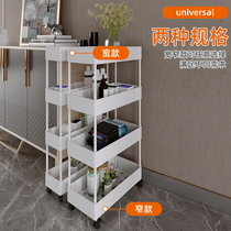 Multilayer clamping slit kitchen shelve small cart Bedroom storage mobile floor bathroom toilet vegetable containing rack
