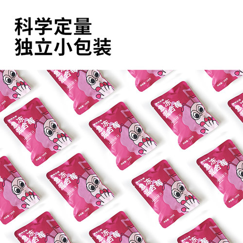 冷冻混合莓果 冰冻浆果蓝莓速冻蔓越莓轻食酸奶碗原料 每日莓果 - 图0