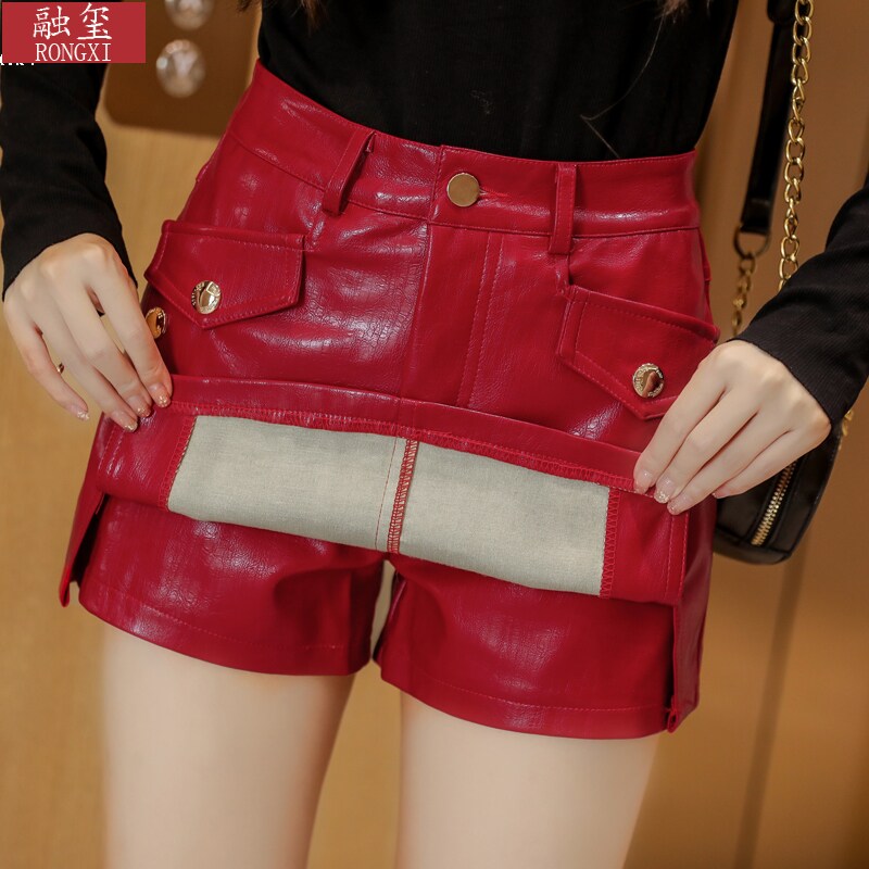 皮裙裤秋冬2022新款高腰a字半身裙 融玺半身裙