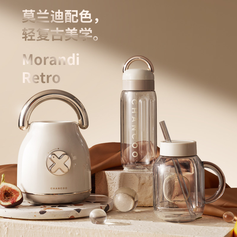 橙厨chancoo家用水果小型炸果汁机 橙厨电器榨汁机