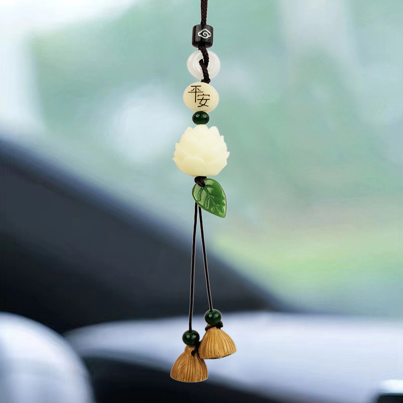 2025新款柿柿如意汽车平安挂件车内后视镜吊坠男女高级装饰摆件,淘宝优惠券,粉丝福利购,淘宝优惠卷