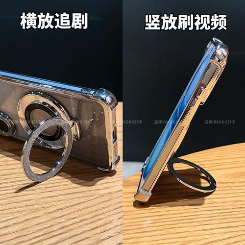 闪粉支架气囊适用vivos30手机壳新款自带镜头膜全包防摔保护套s30promini超薄透明s20pro软壳简约高级感外壳 - 图2