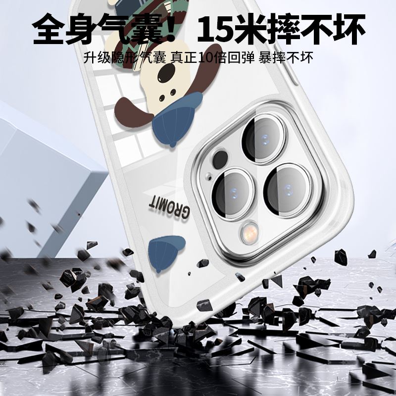 ins可爱小狗适用苹果13手机壳iphone14promax新款女12promax高级11pro硅胶xr透明xs创意卡通78plus全包镜头膜 - 图2