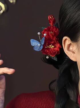 花开时！超仙红色花朵发簪