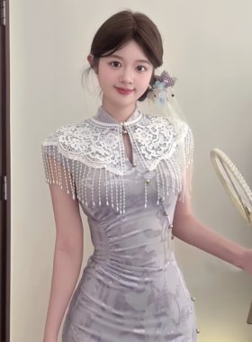 清冷感白色蕾丝珍珠流苏披肩