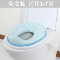 Baby Boy Toilet Seat Pan Boy Girl Woman Baby Big Toilet Special Bedpan Cover Cushion Kid Urine Barrel Rack