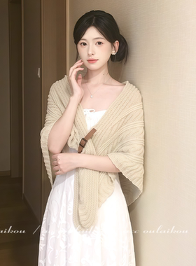 2025新款三角针织披肩开衫外套