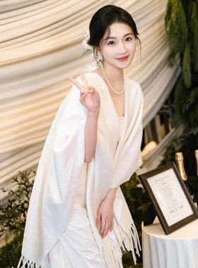 简约大气白色披风围巾新娘披肩