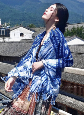 民族风扎染蓝色流苏披肩旅游披风