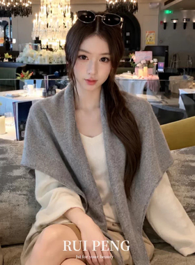 韩博主同款三角针织披肩