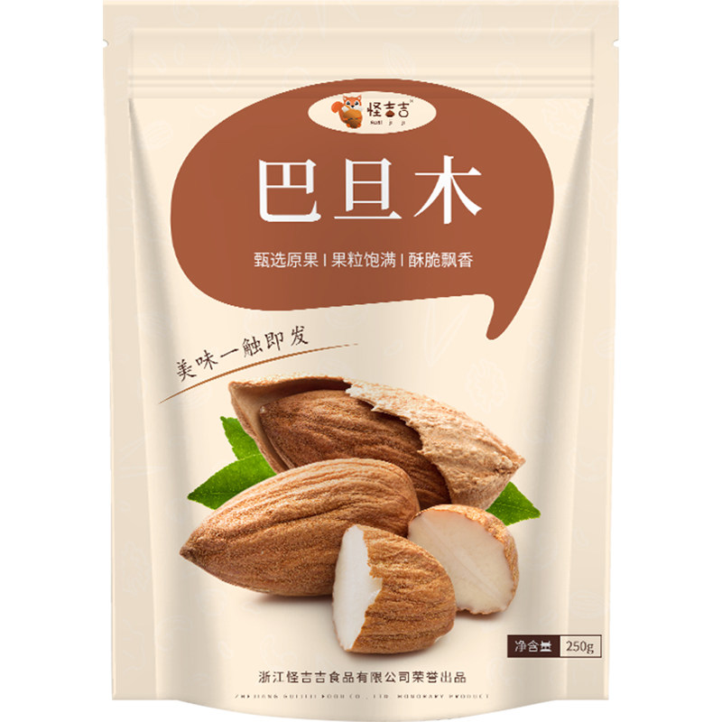  怪吉吉食品长寿果/碧根果