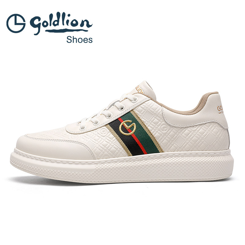 Goldlion/金利来男夏爆款休闲板鞋厚底增高潮流设计感真皮小白鞋