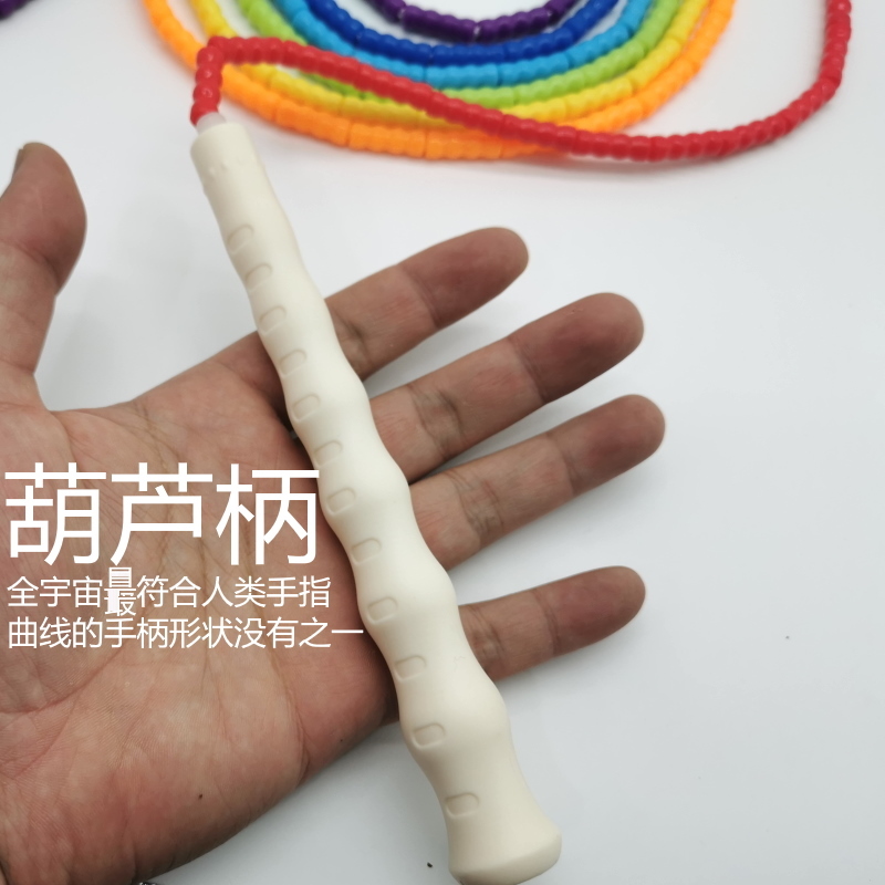 阳光七彩虹小白柄软珠竹节跳绳幼儿园老师指定儿童小学生初学专用 - 图1