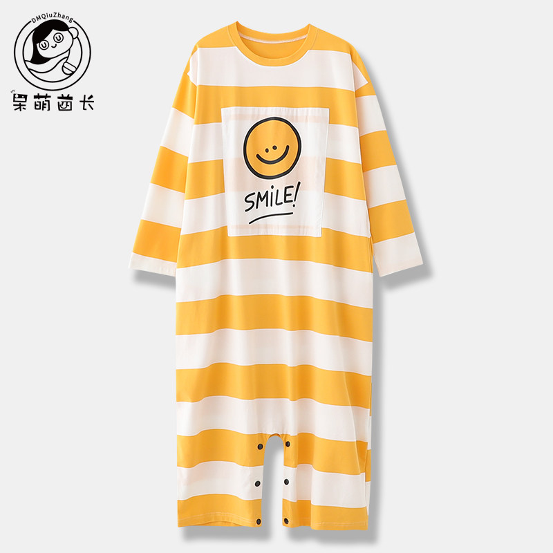 可爱笑脸连体春秋长袖纯棉宽松睡裙 呆萌酋长睡裙