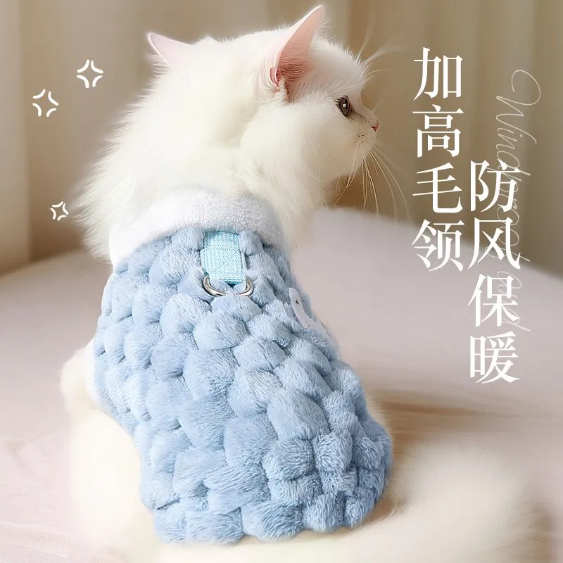 猫咪衣服冬季防掉毛布偶英短猫背心小猫马甲防冻春秋保暖防冻棉衣 - 图0