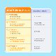 Zebra English Phonics Enlightenment ສໍາລັບ 2-8 ປີ